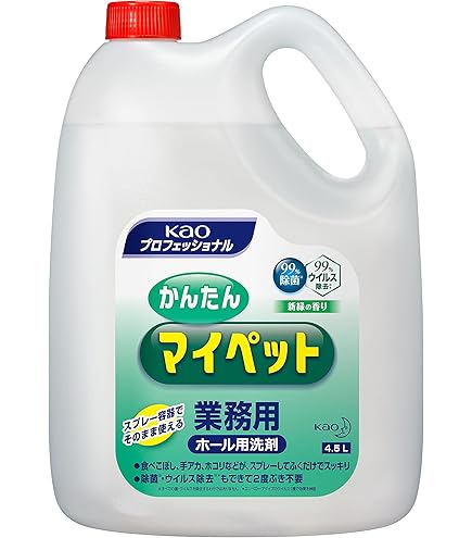 Amazon | 多目的洗剤 HOTARU(ホタル) 衣類・トイレ・部屋・台所・浴室